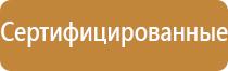 специализированные журналы по строительству