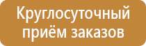 уличные знаки дорожного движения