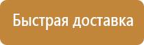 дорожный знак разворот налево запрещен