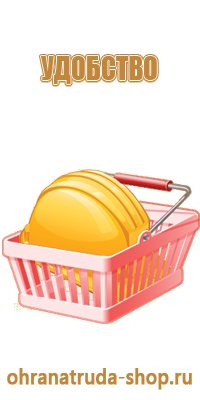 гост дорожные знаки 52290 2004 р