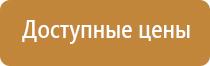 карман буклетница настенная